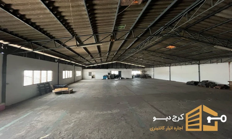 اجاره انبار و سوله در کرج